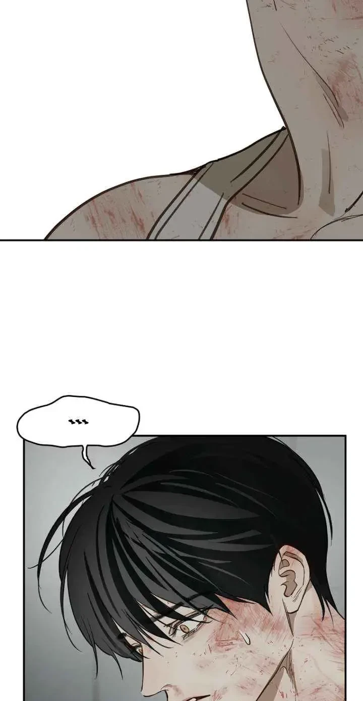 Chapter 42, page 5