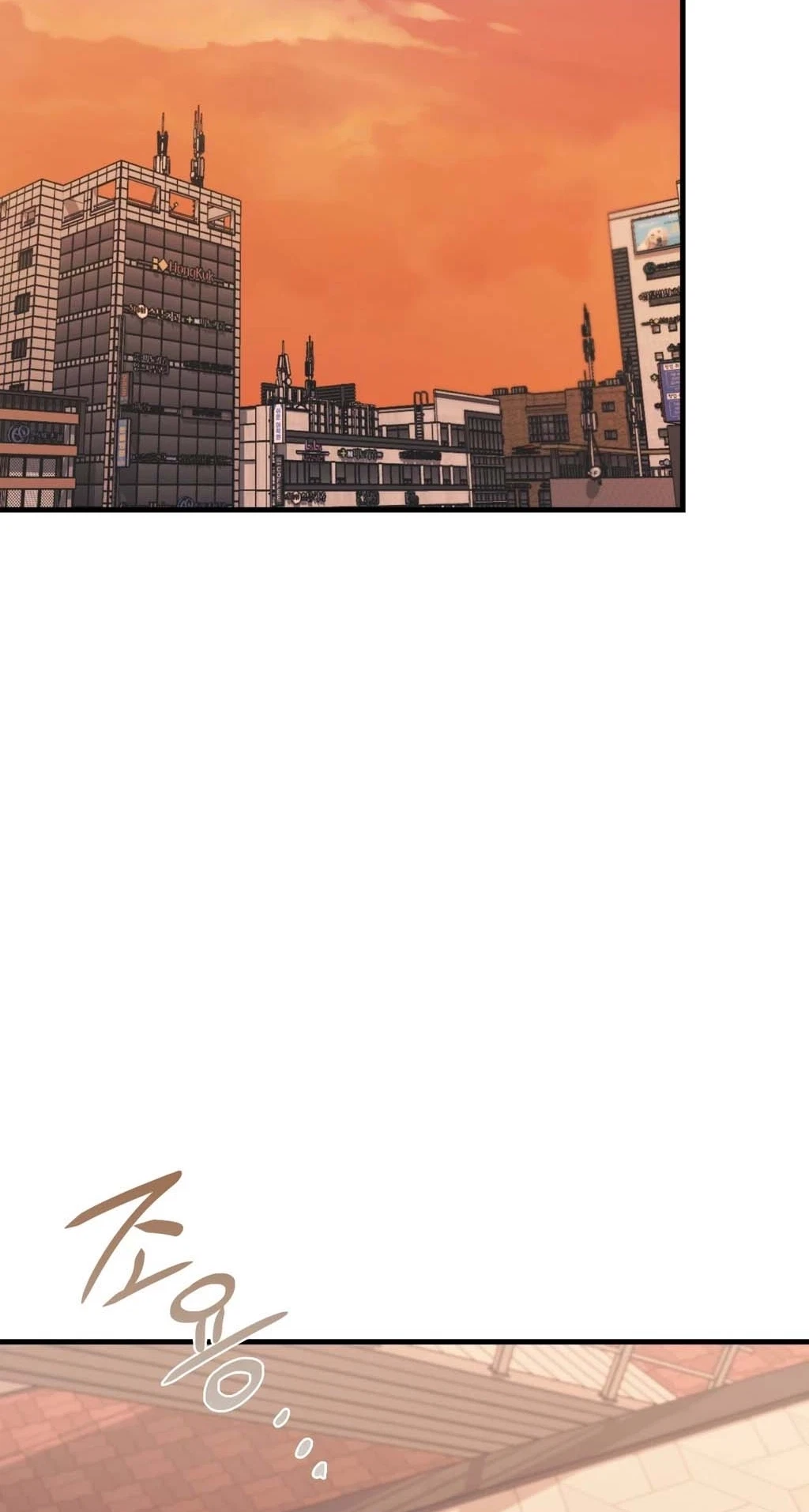 Chapter 10, page 39