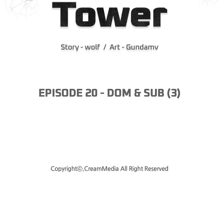 Quarantine Tower Chapter 20, page 17