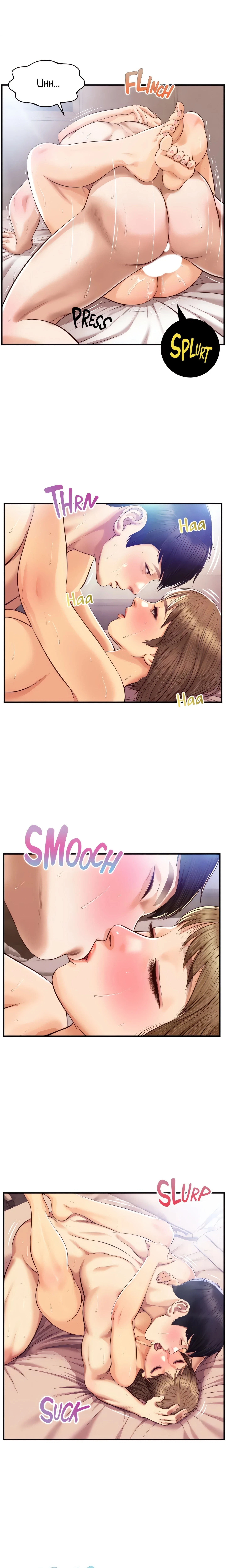 Chapter 38, page 16