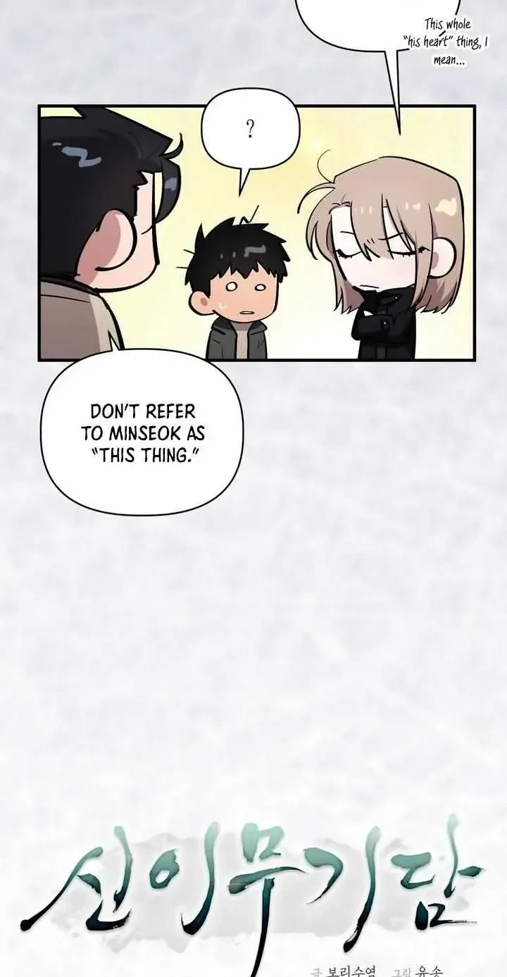 Chapter 13, page 6