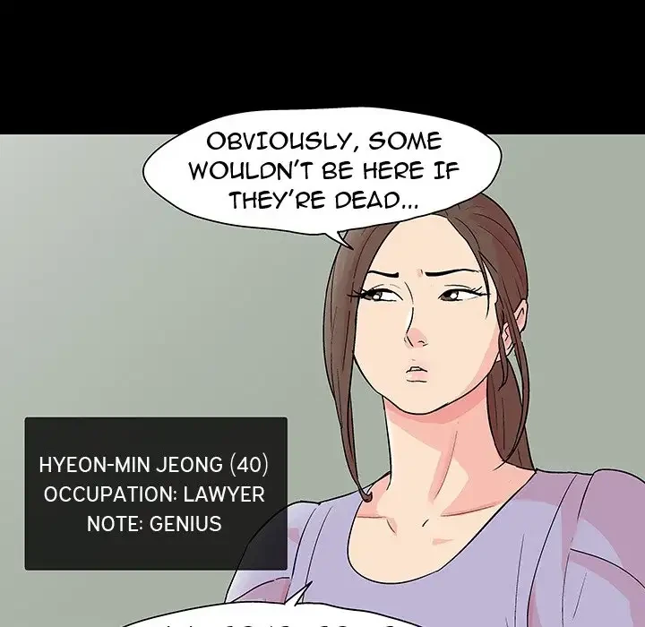 Chapter 91, page 12