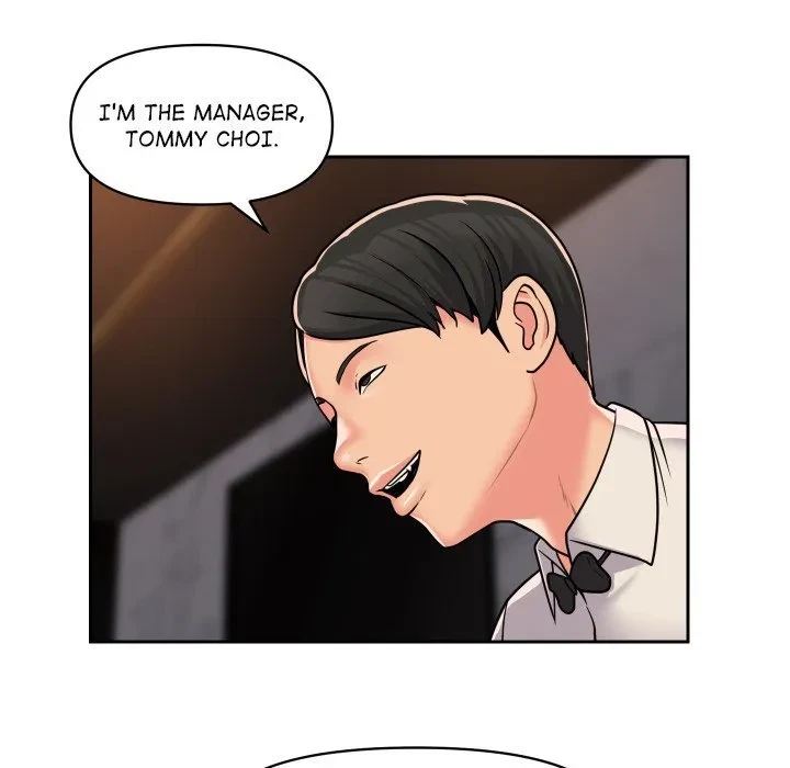 The Ladies' Associate Chapter 41, page 26