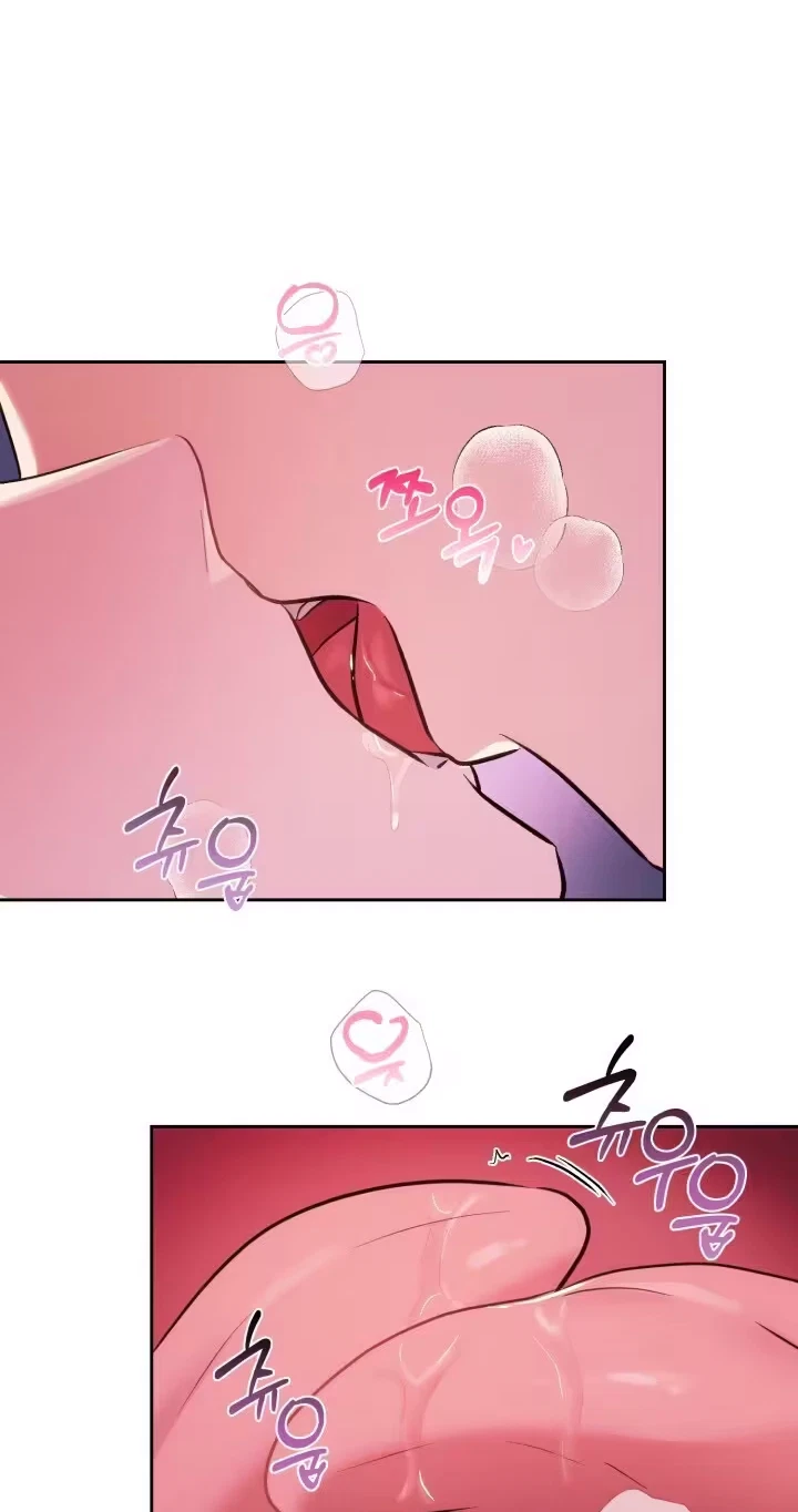 Chapter 44, page 8