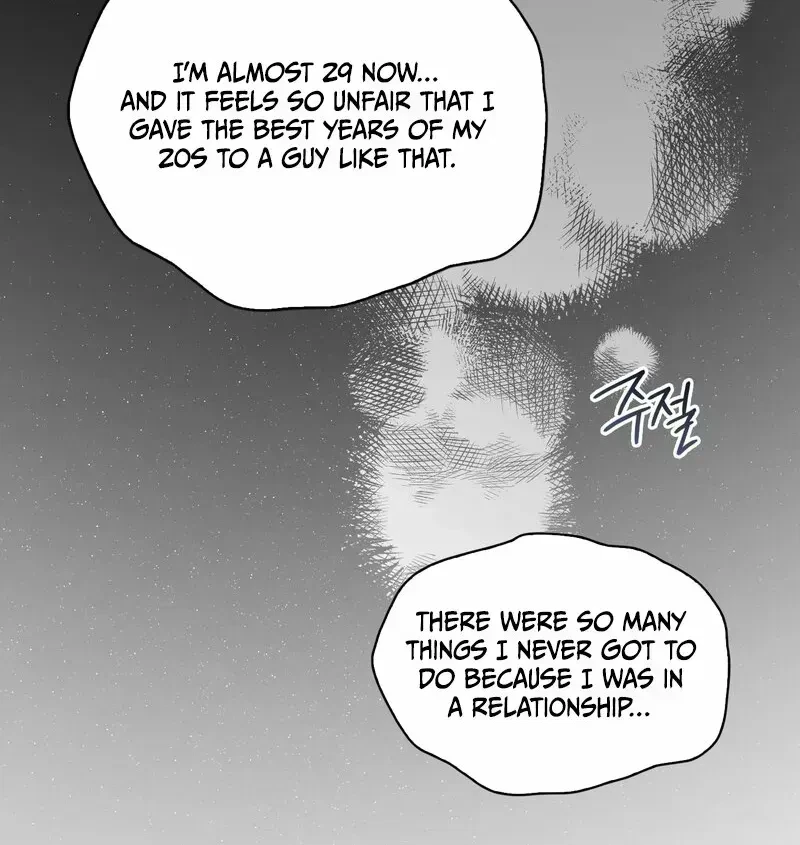 Chapter 1.4, page 100