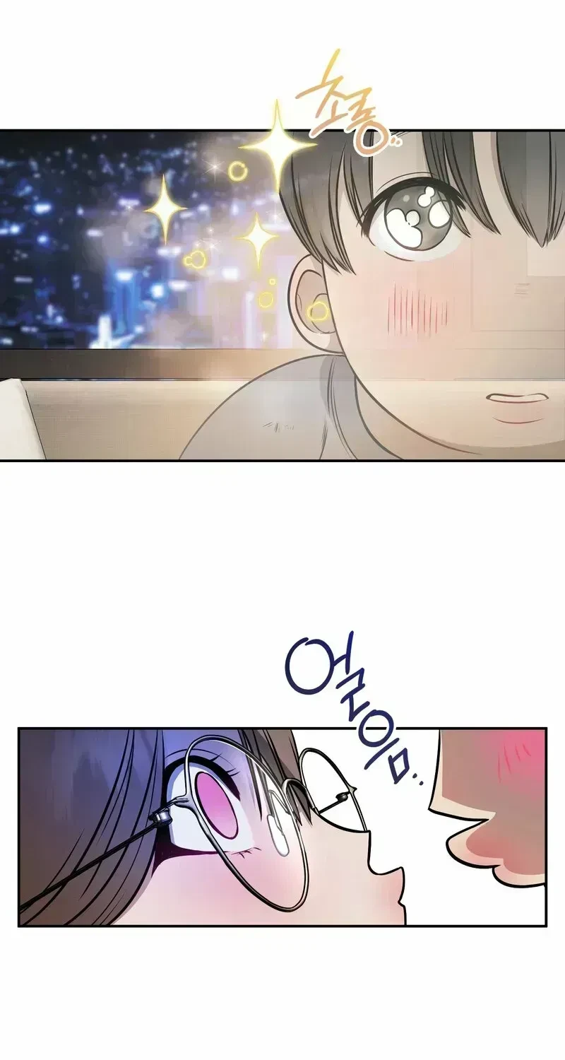 Chapter 1.4, page 112
