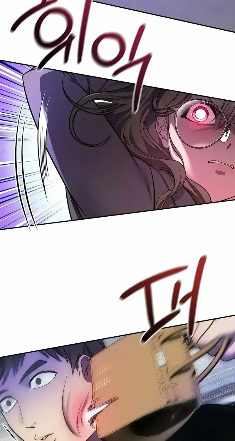Chapter 1.4, page 24