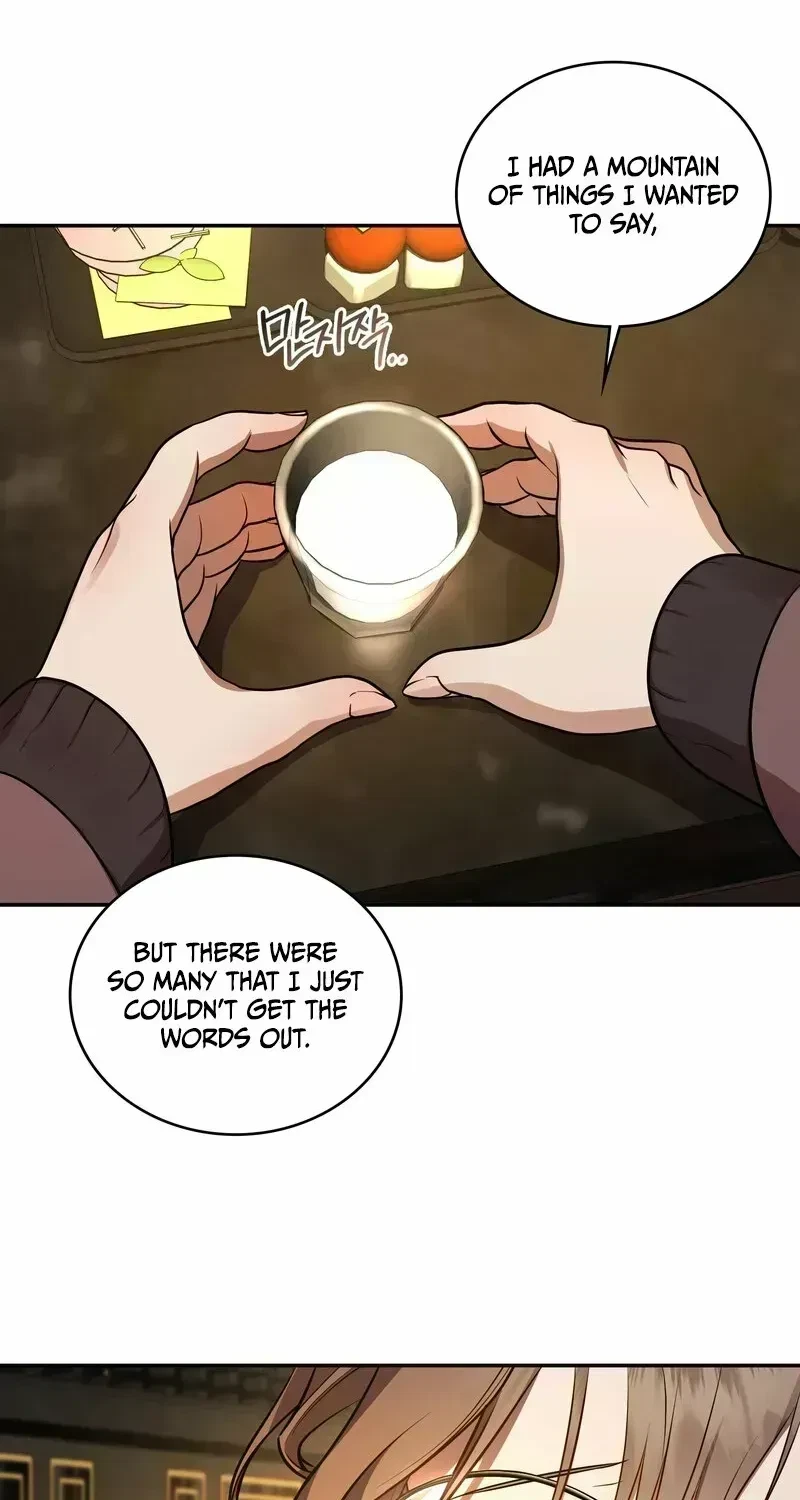 Chapter 1.4, page 32