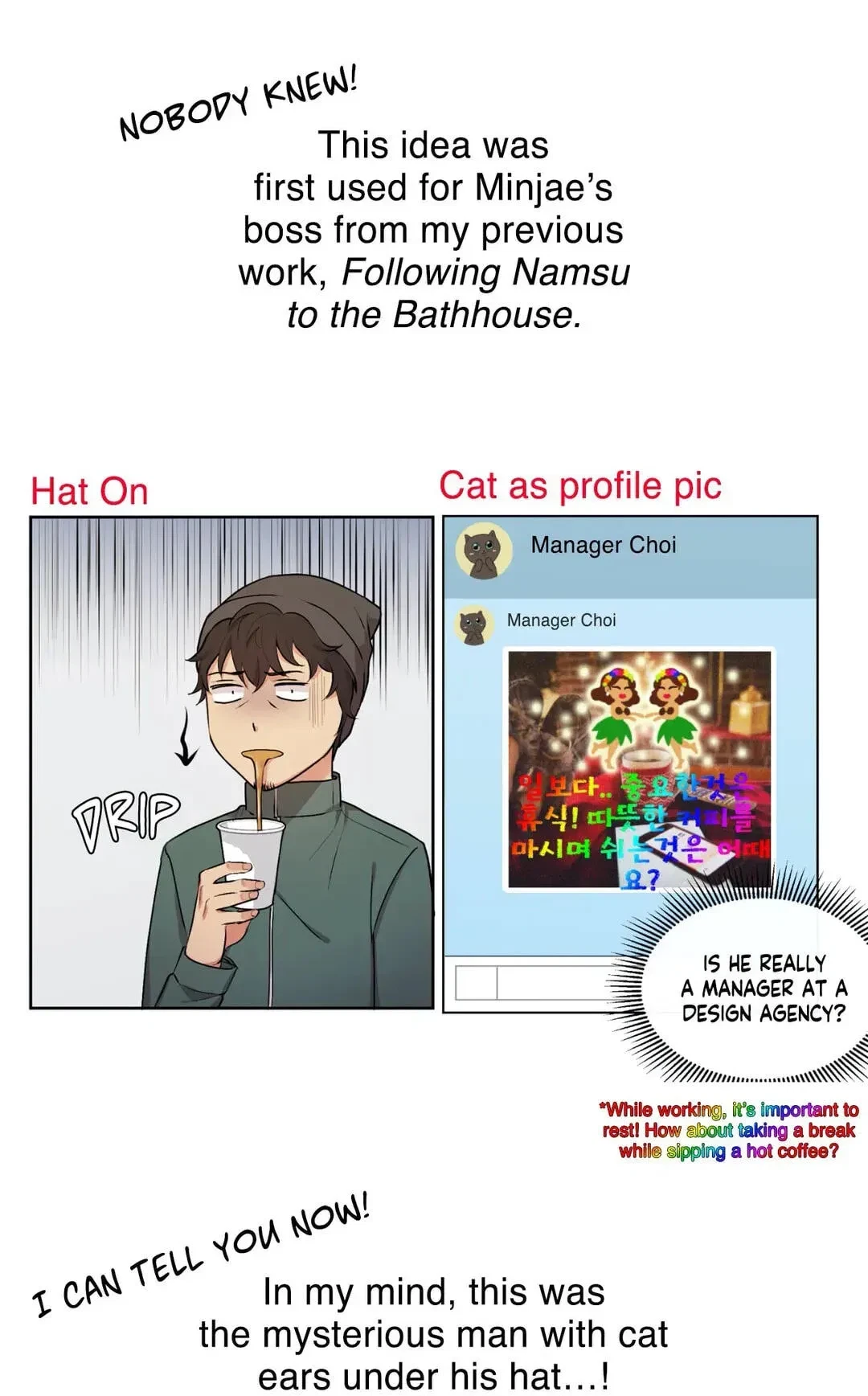Chapter 34.5, page 10