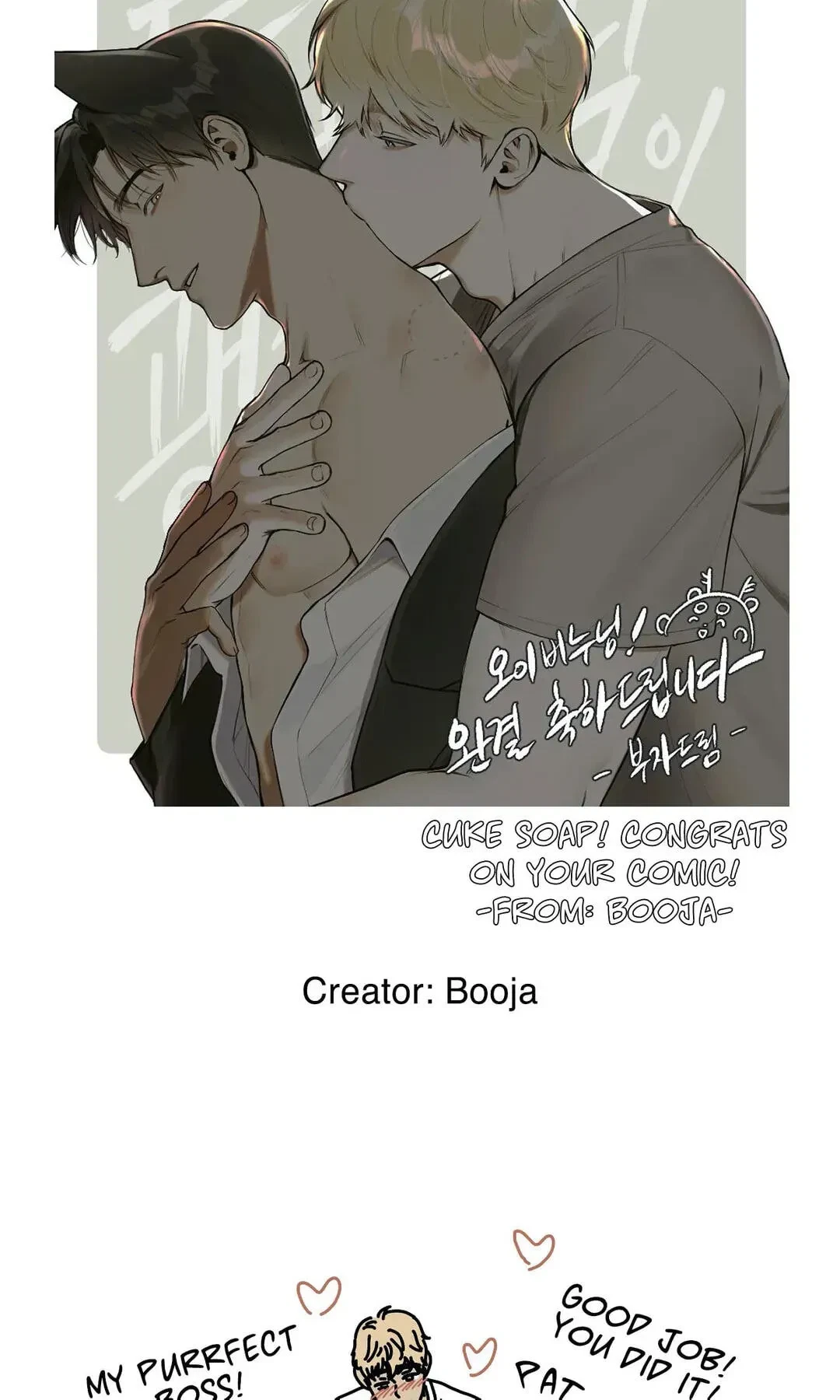 Chapter 34.5, page 28