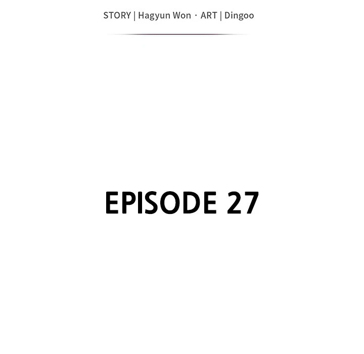 Chapter 27, page 14