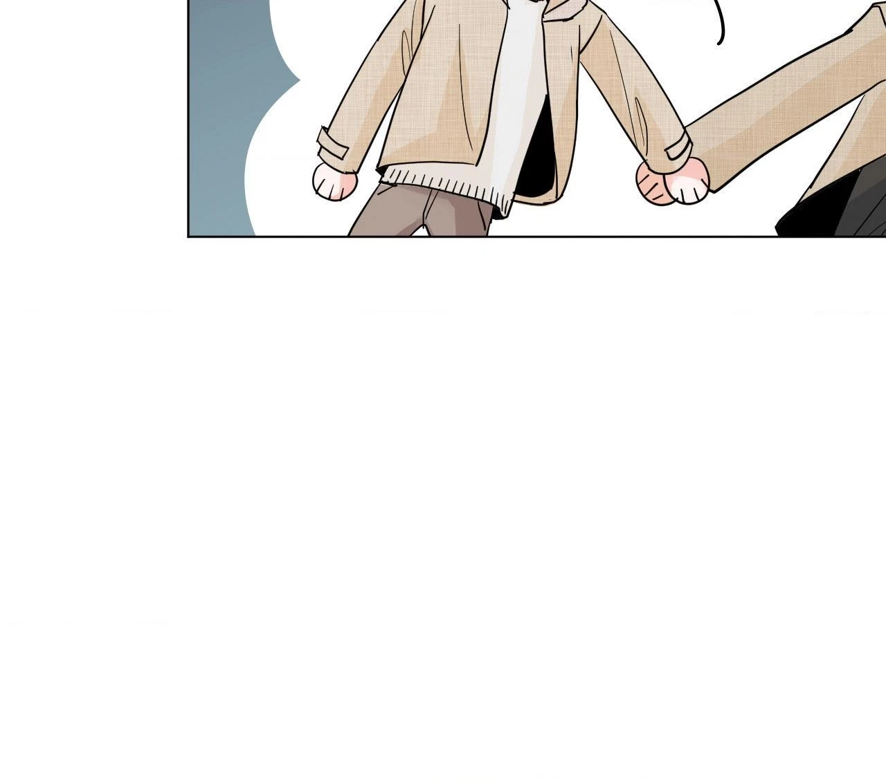 Lend Me Some Sugar Chapter 57, page 17