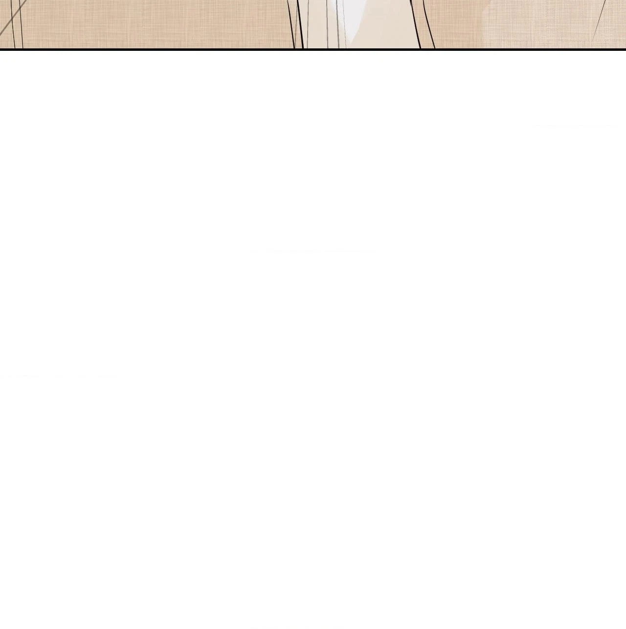 Lend Me Some Sugar Chapter 57, page 4