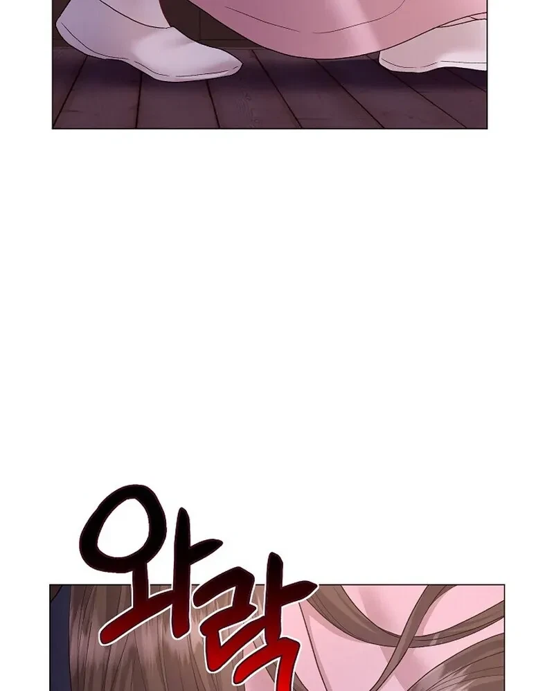 Chapter 5, page 102
