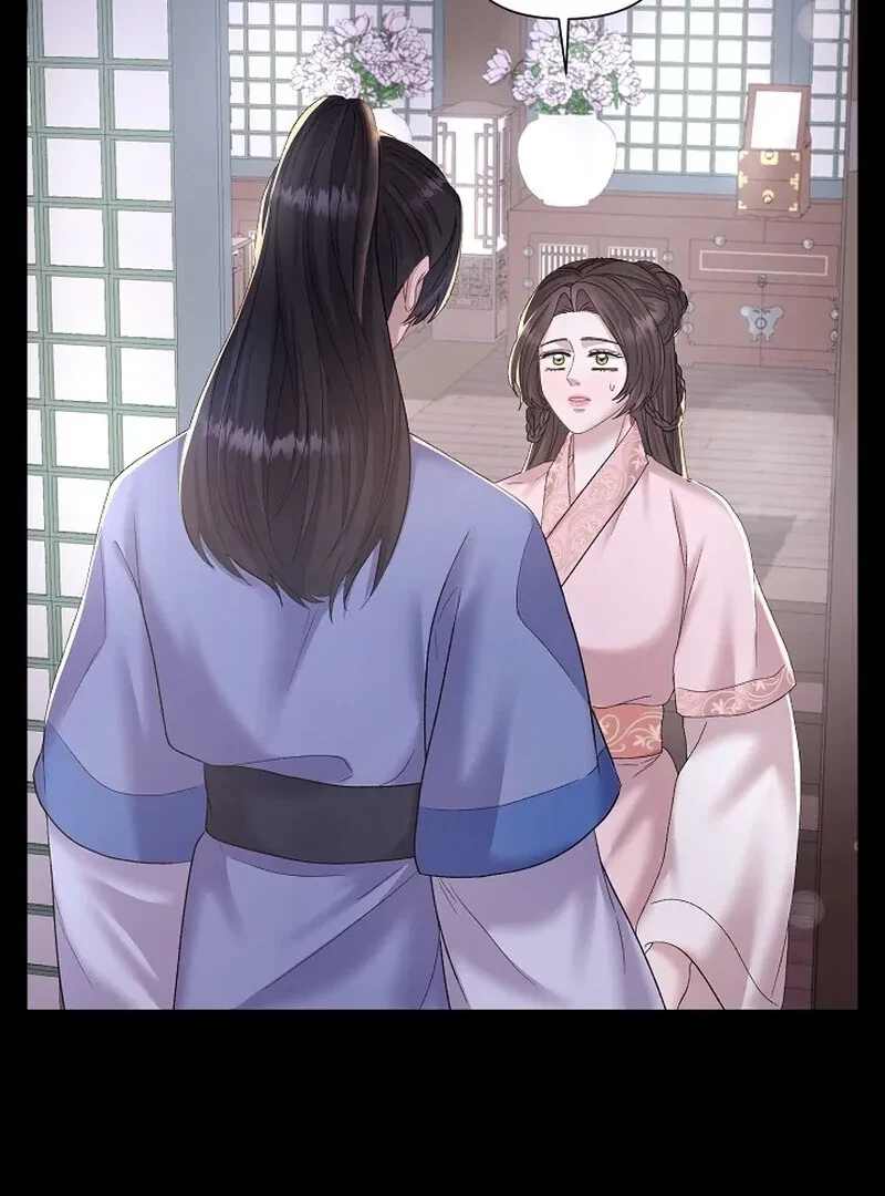 Chapter 5, page 61