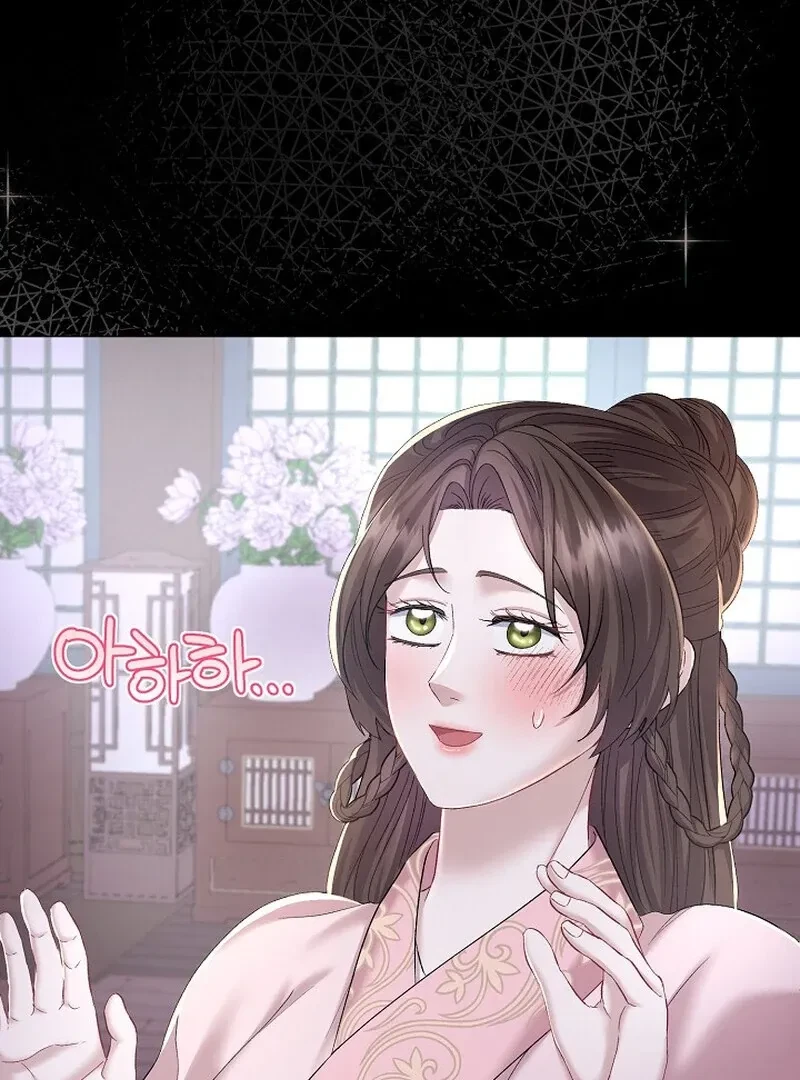 Chapter 5, page 67