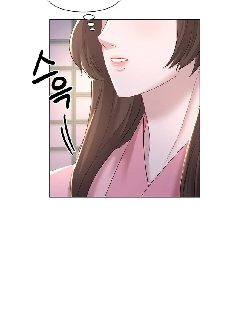Chapter 5, page 76