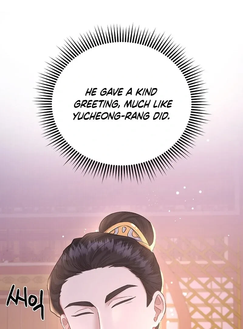 Chapter 5, page 83