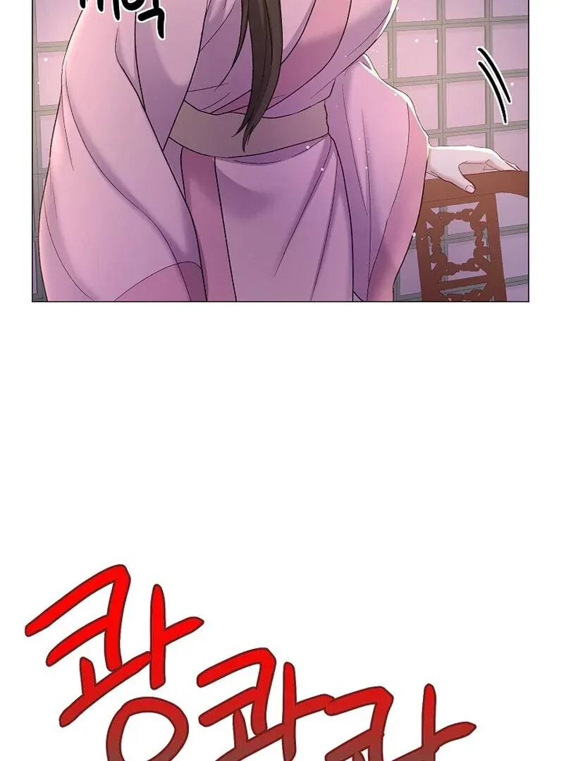 Chapter 5, page 87