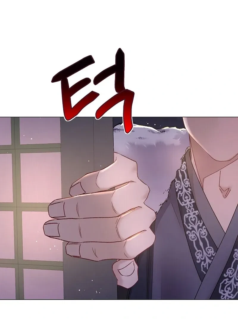 Chapter 5, page 95