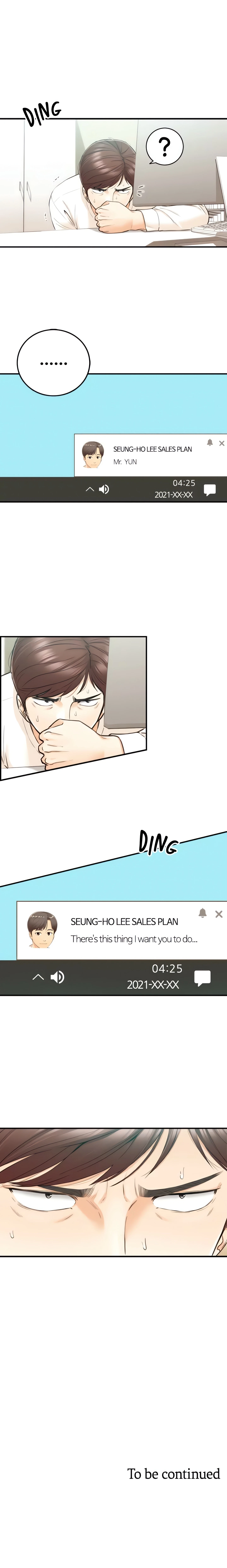 Chapter 80, page 17