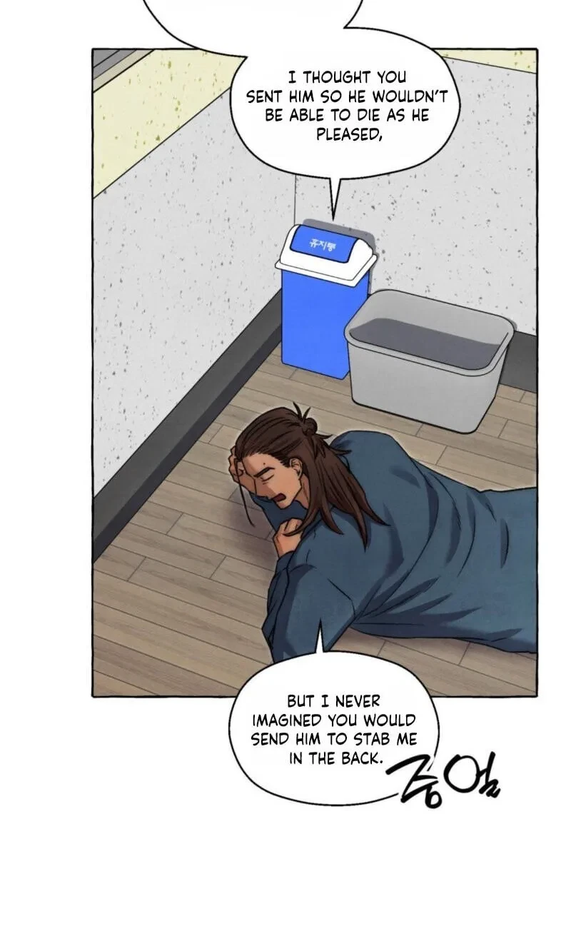 Slammer Dogs Chapter 91, page 3