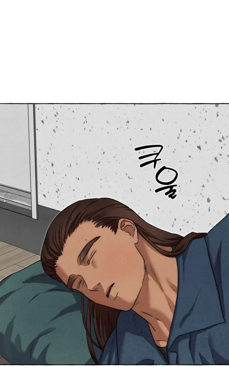 Slammer Dogs Chapter 91, page 52