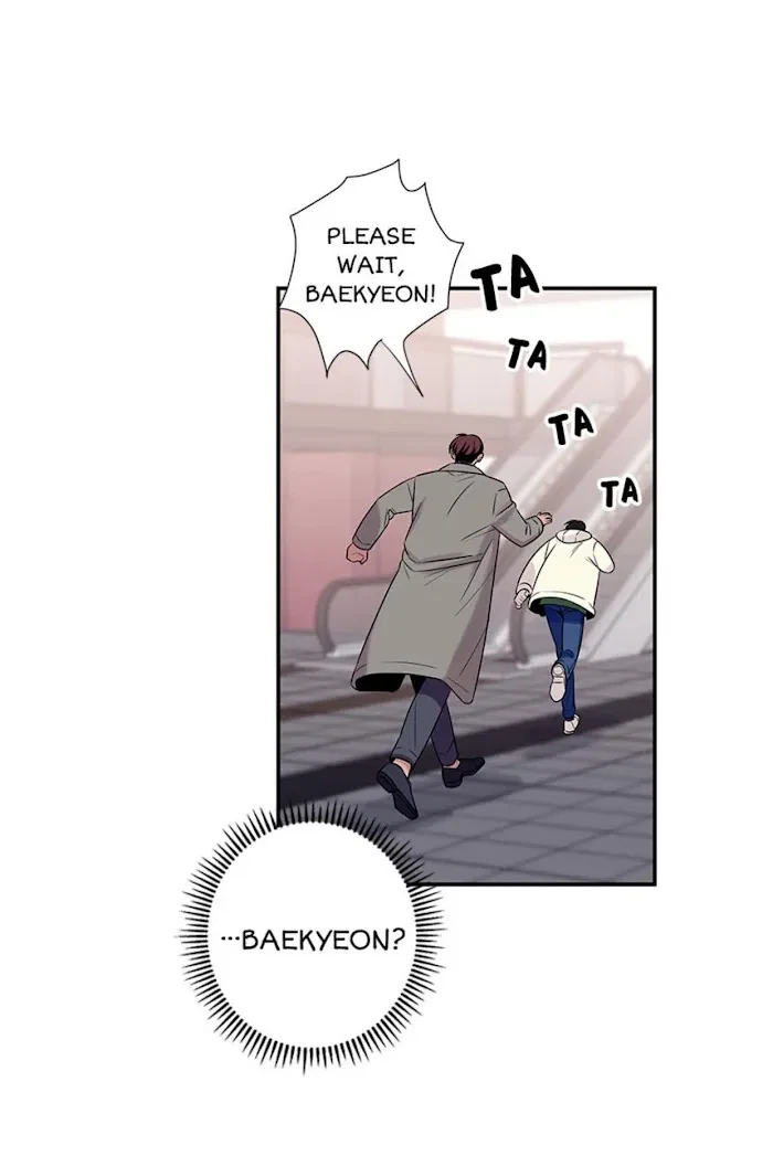 Chapter 0.12, page 14