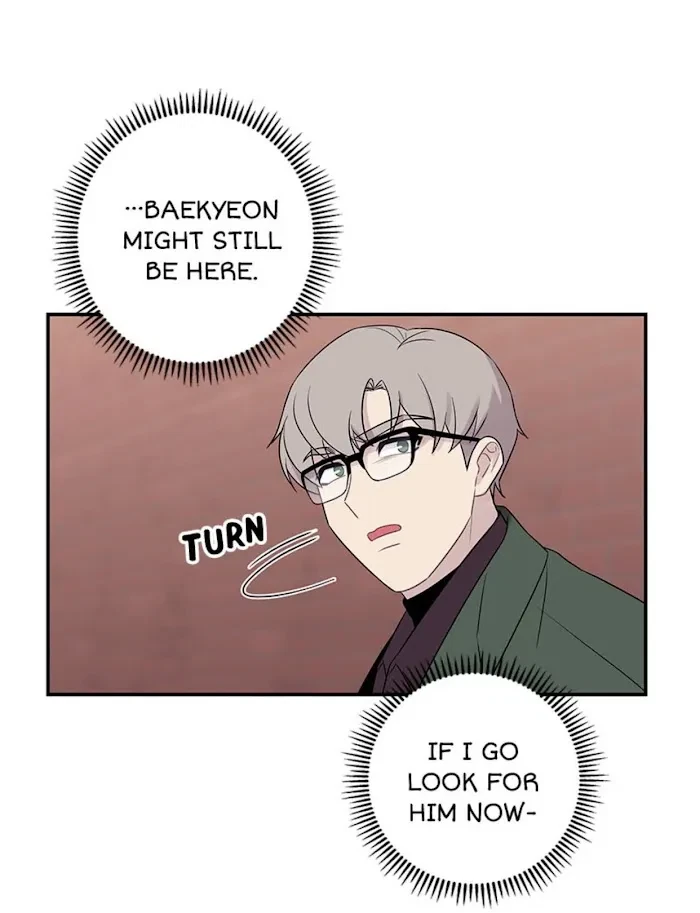 Chapter 0.12, page 48