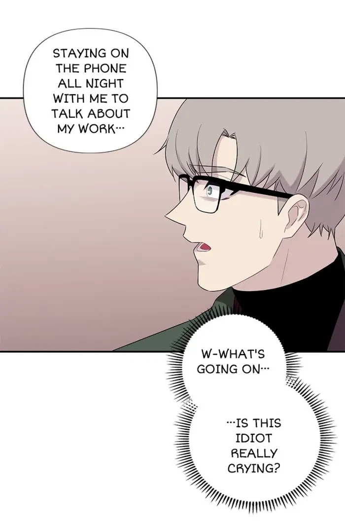 Chapter 0.12, page 56