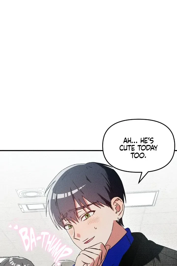 I Wasn't Trying To Teach You This Chapter 5, page 16