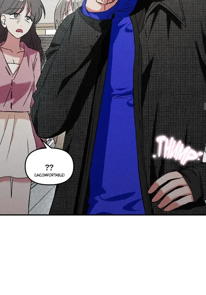 I Wasn't Trying To Teach You This Chapter 5, page 17