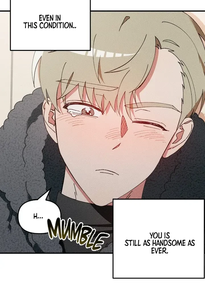 I Wasn't Trying To Teach You This Chapter 5, page 41