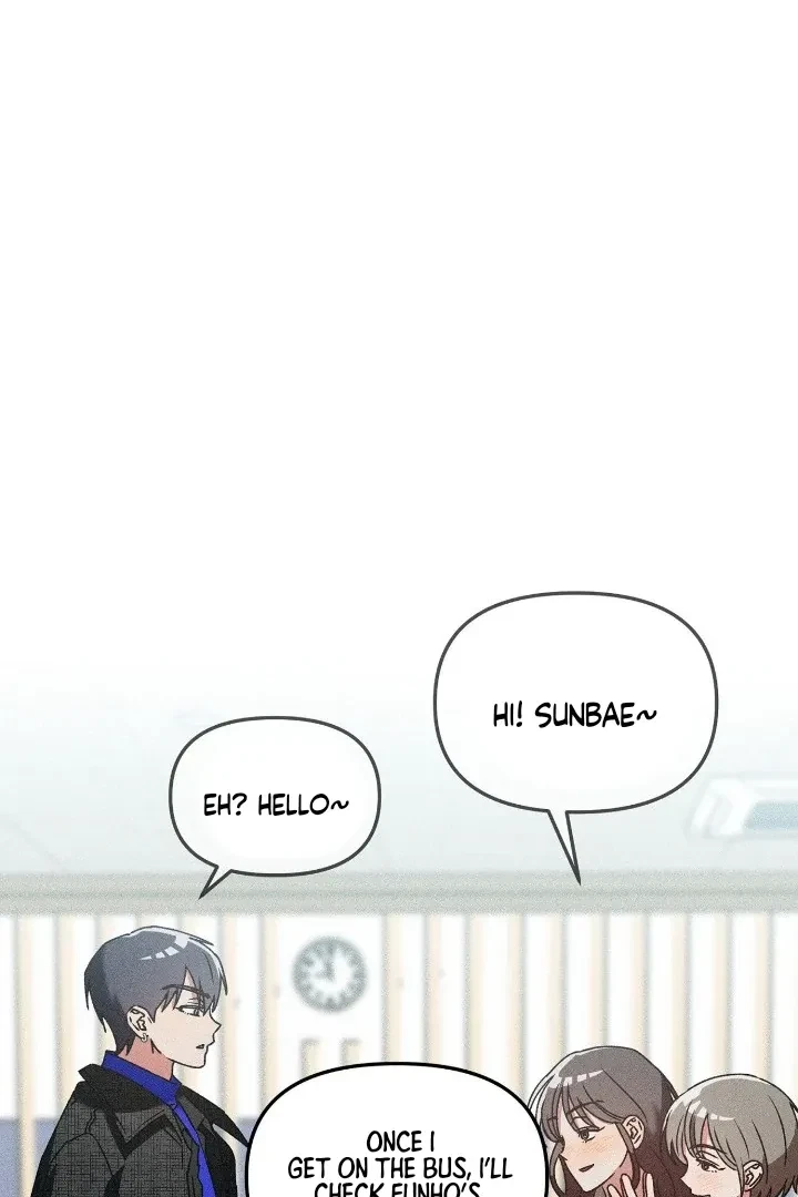 I Wasn't Trying To Teach You This Chapter 5, page 6