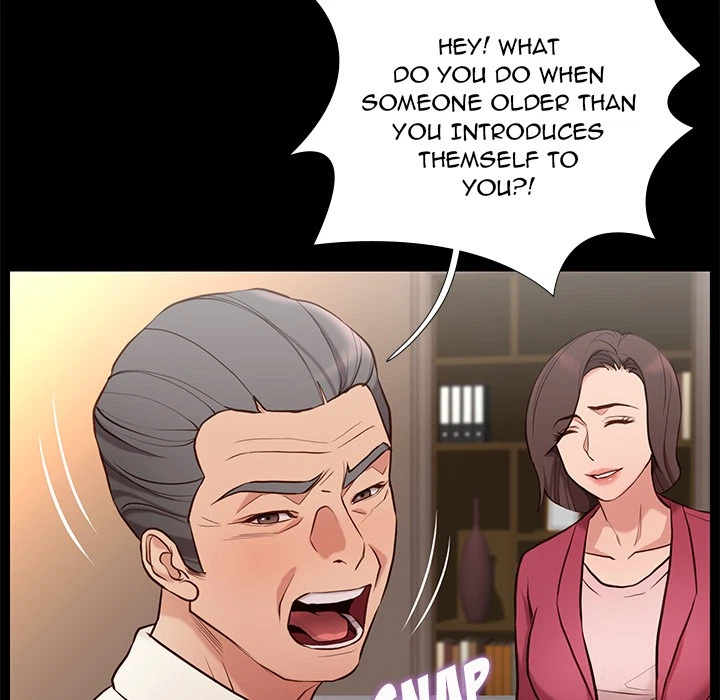 Chapter 2, page 58