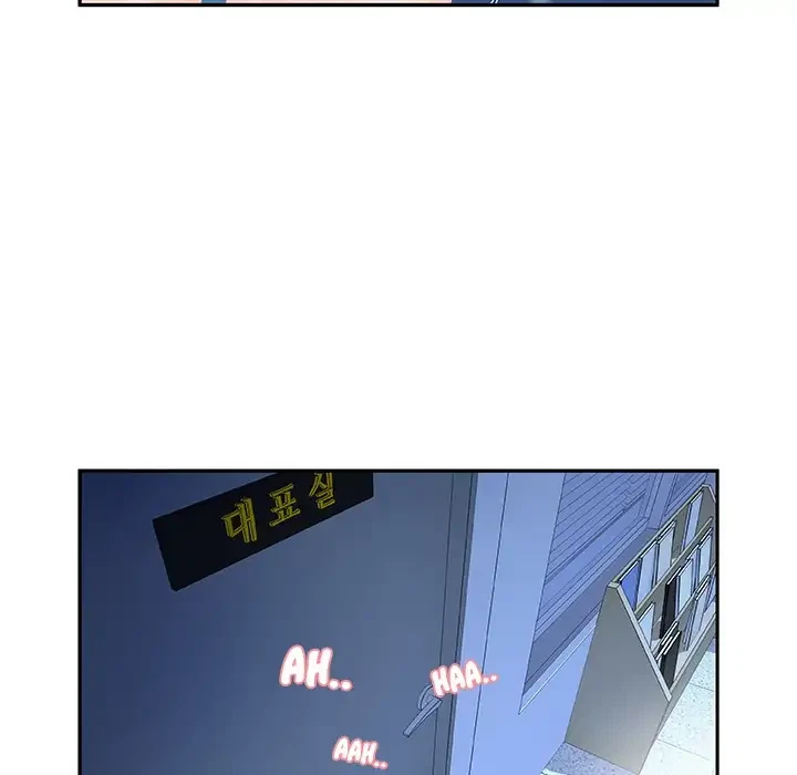 Chapter 5, page 95