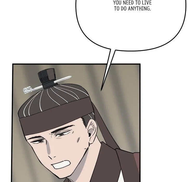 Chapter 38, page 17
