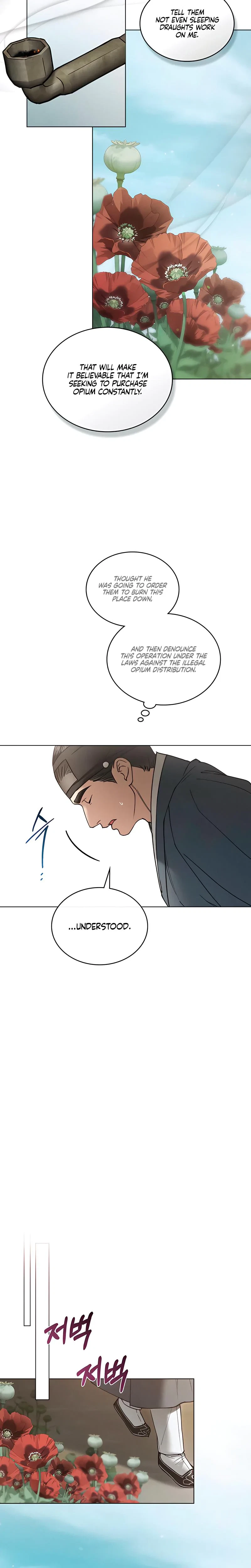 Chapter 80, page 5