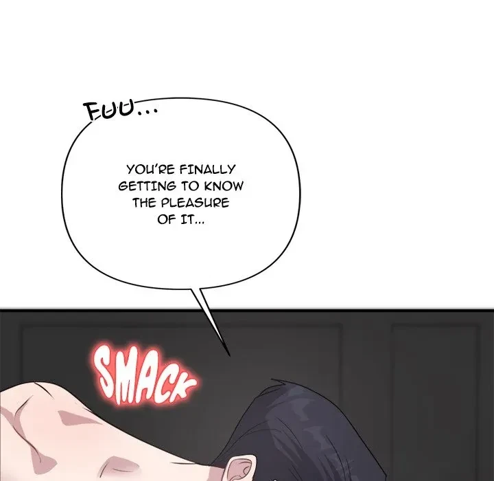 Chapter 4, page 151