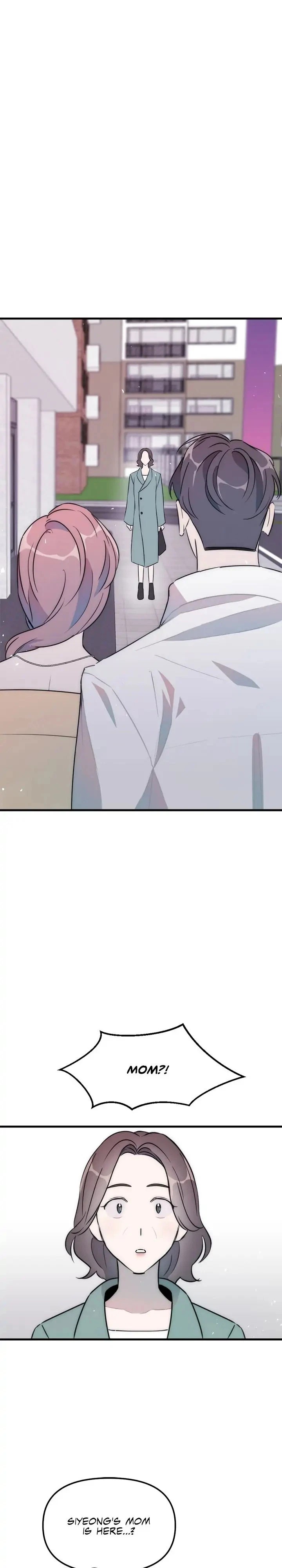 A Friendship So Impure Chapter 40, page 6