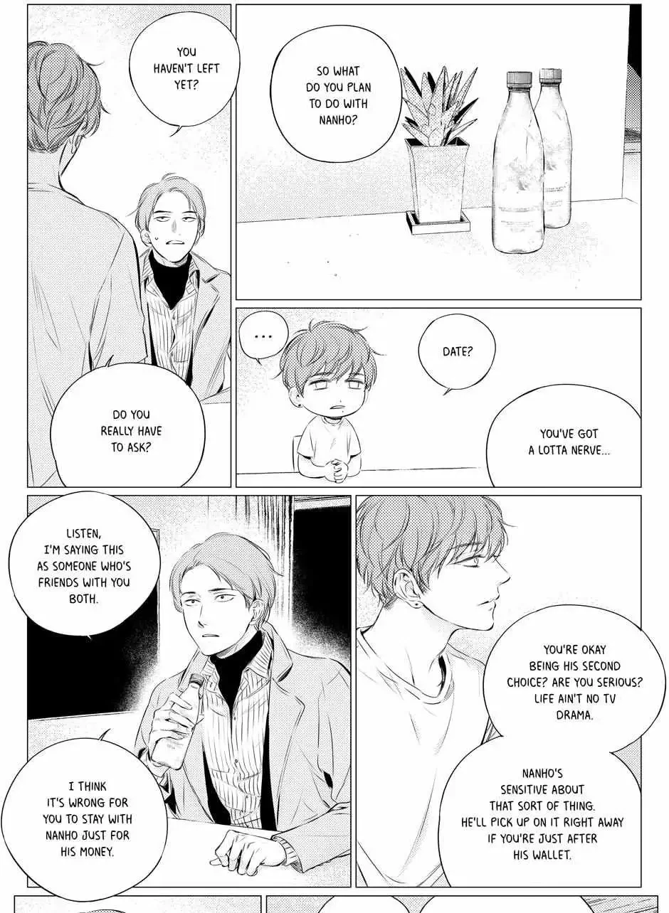 Chapter 12, page 7