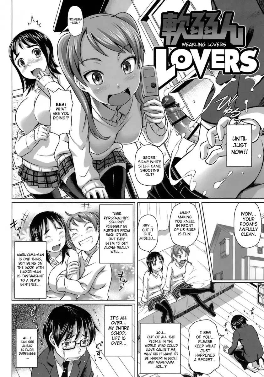 Chapter 5, page 2