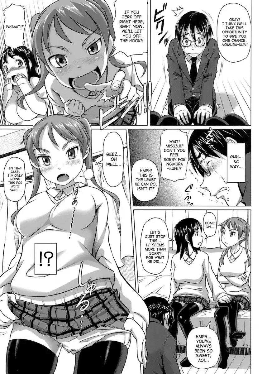 Chapter 5, page 3
