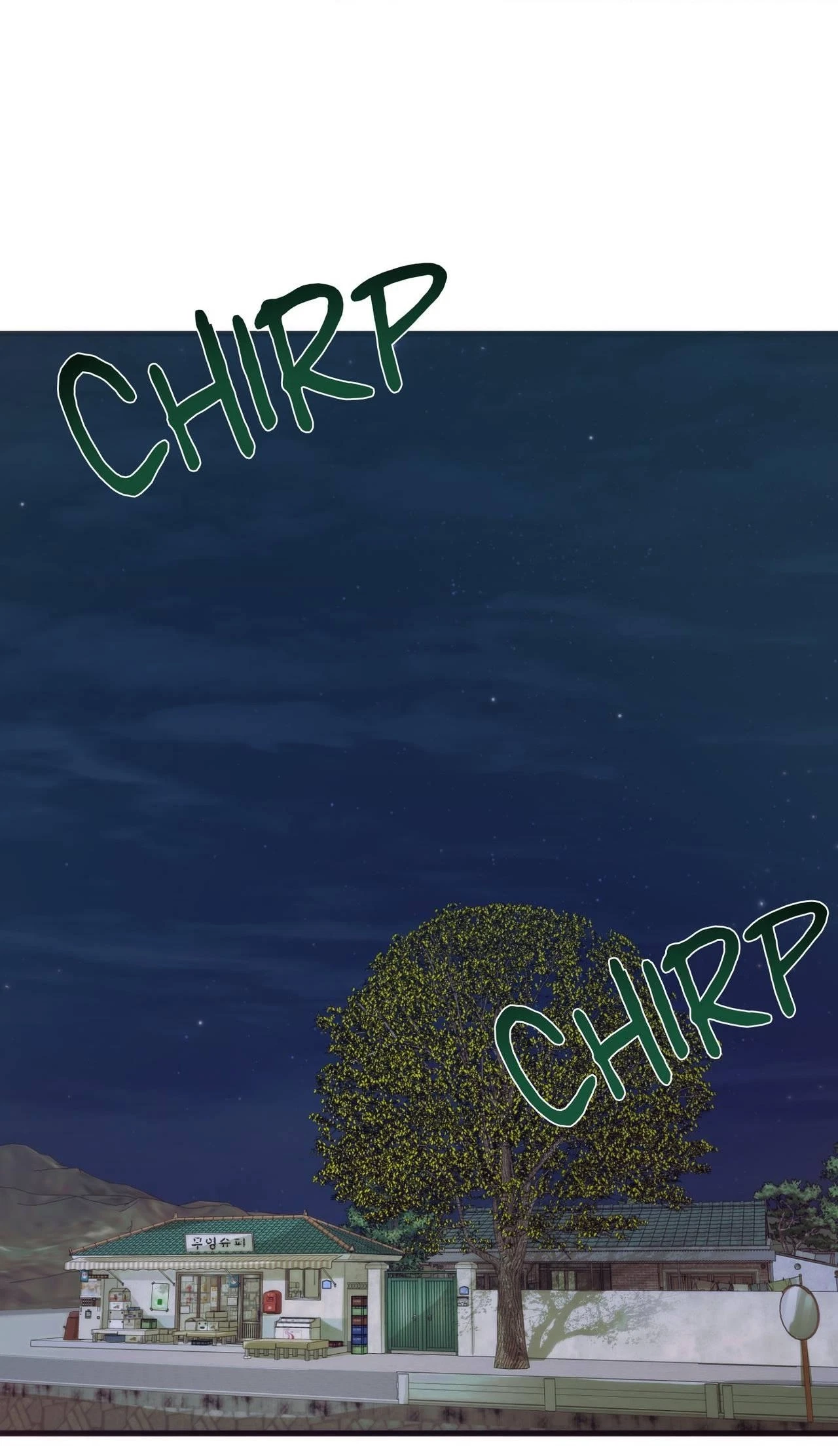 A Midsummer’s Carol Chapter 32, page 71