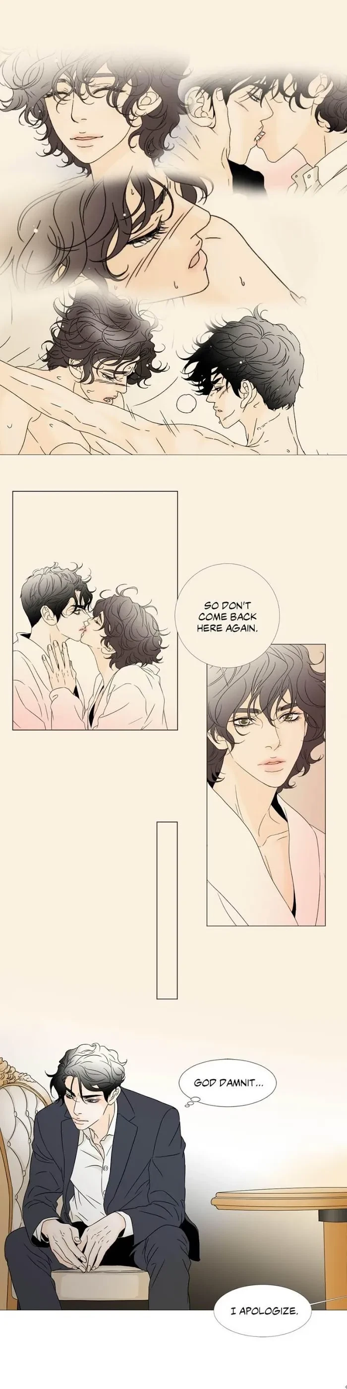 Chapter 11, page 8
