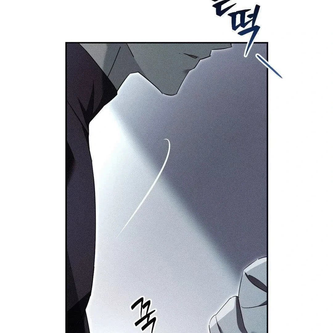 Chapter 4, page 32