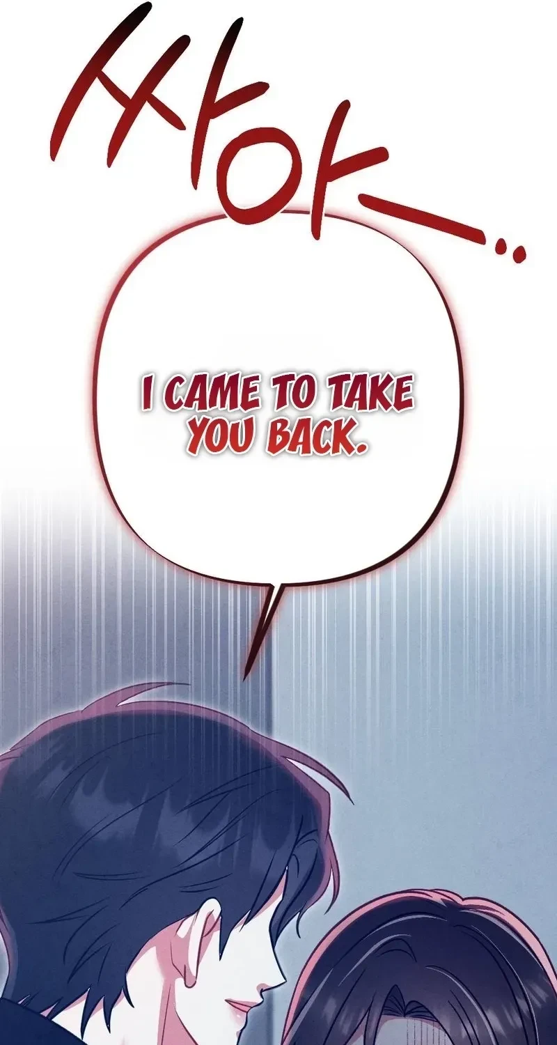 Your Wife Chapter 27, page 111