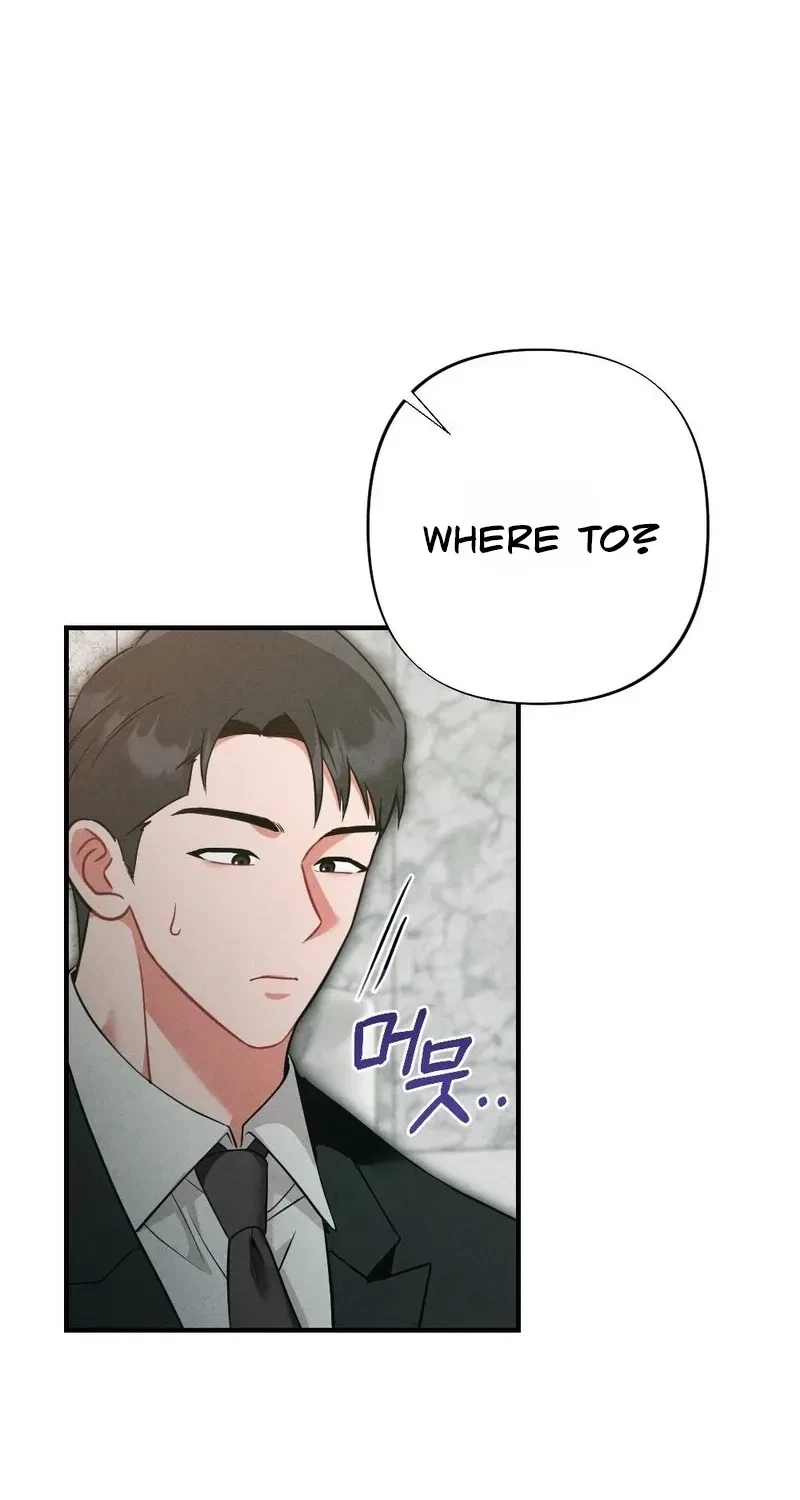 Your Wife Chapter 27, page 26