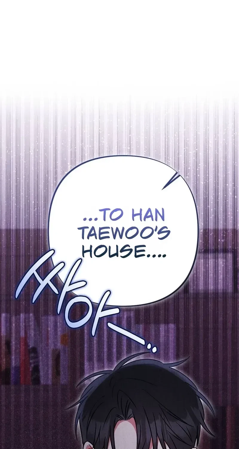 Your Wife Chapter 27, page 27
