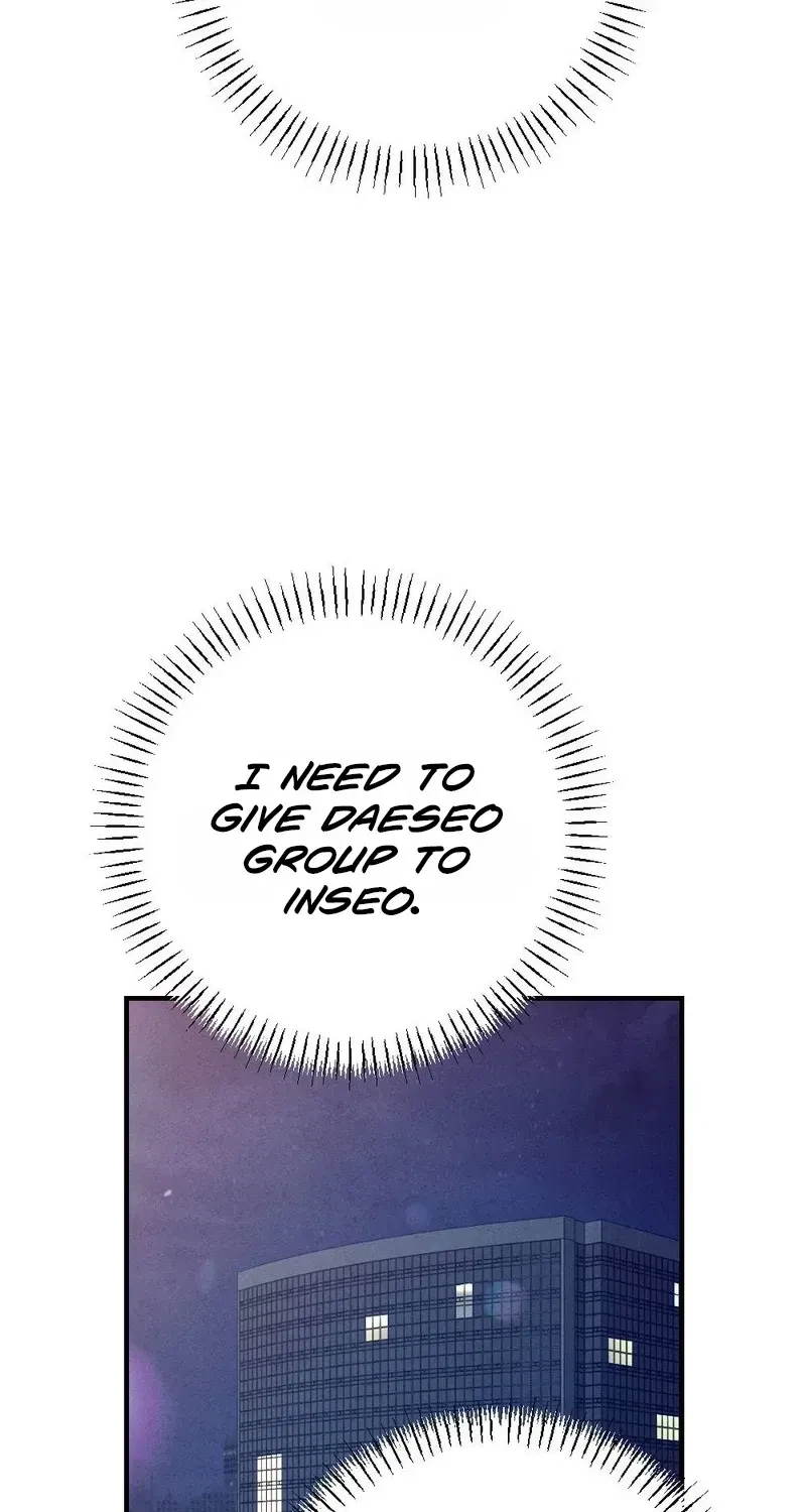 Your Wife Chapter 27, page 34